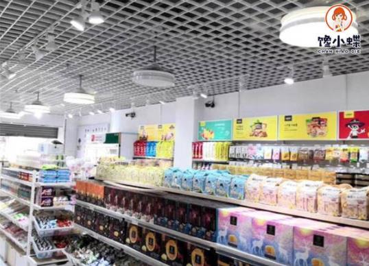 怎么加盟零食店？加盟条件又有哪些？