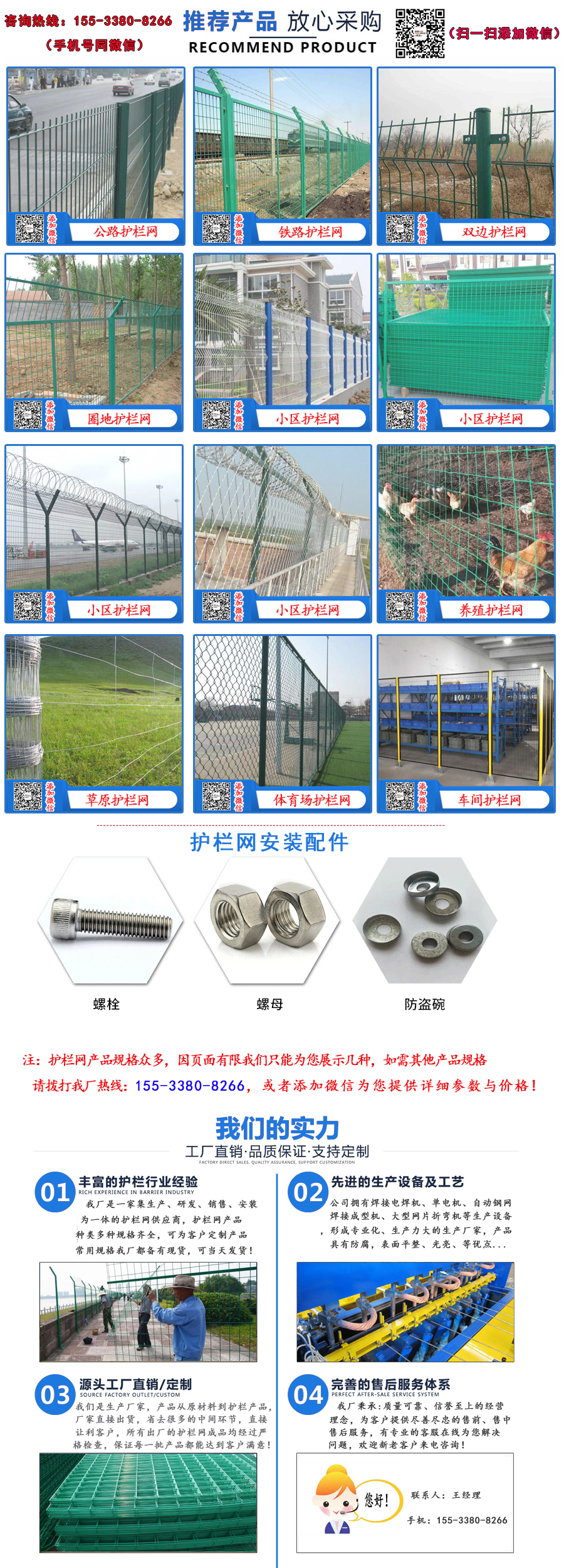 1579663145132537.jpg <a id=